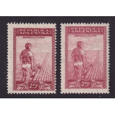 ARGENTINA 1935 GJ 756 ESTAMPILLAS NUEVAS MINT PAPELES TELA 1 CARMIN OSCURO 1 CARMIN ROSADO U$ 22,75